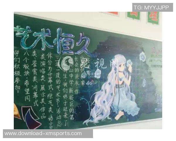 足球与毛笔的奇妙交融探讨传统与现代的艺术与运动之美