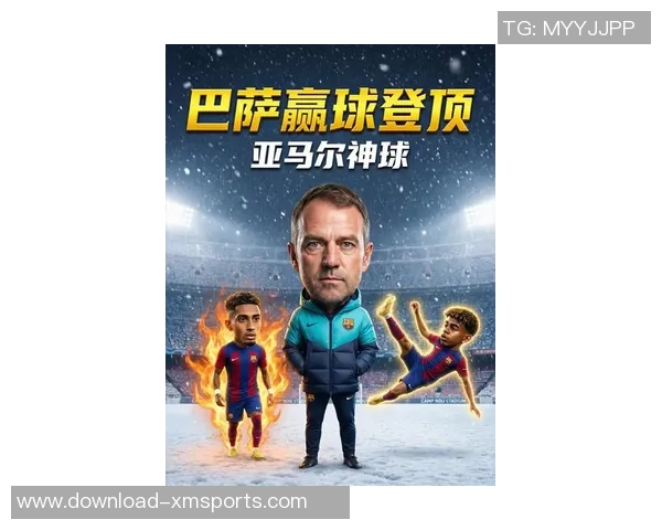 豪门足球风云中的本泽马传奇与荣耀之路探秘 豪门足球风云中的本泽马传奇与荣耀之路探秘